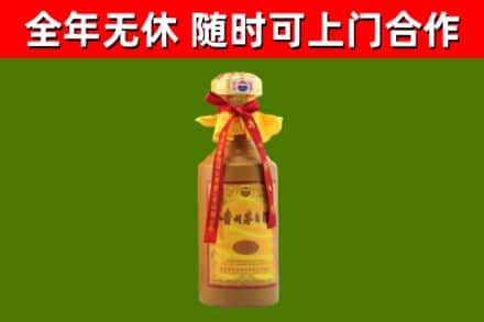 原阳烟酒回收15年茅台酒.jpg