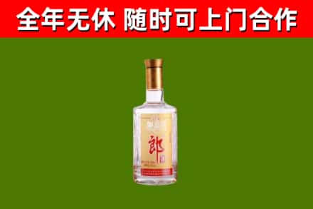 原阳回收郎酒