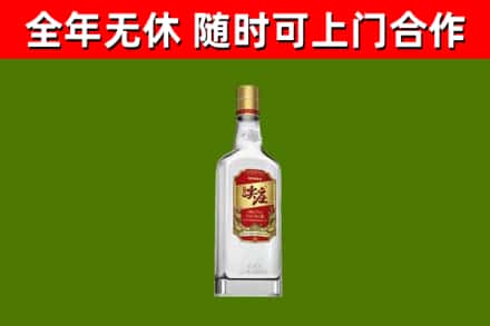 原阳烟酒回收尖庄酒.jpg